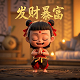 真人游戏玩家名字大全